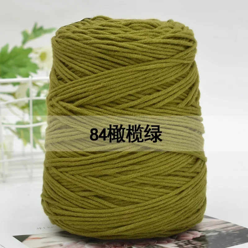 Variant: 84     1000g