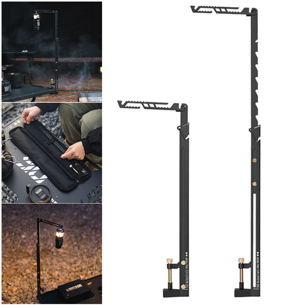 Camping Lamp Stand Portable Folding Lantern Stand 8 Adjustable Height Outdoor Fishing Hanging Light Holder Tool Camping Supplies