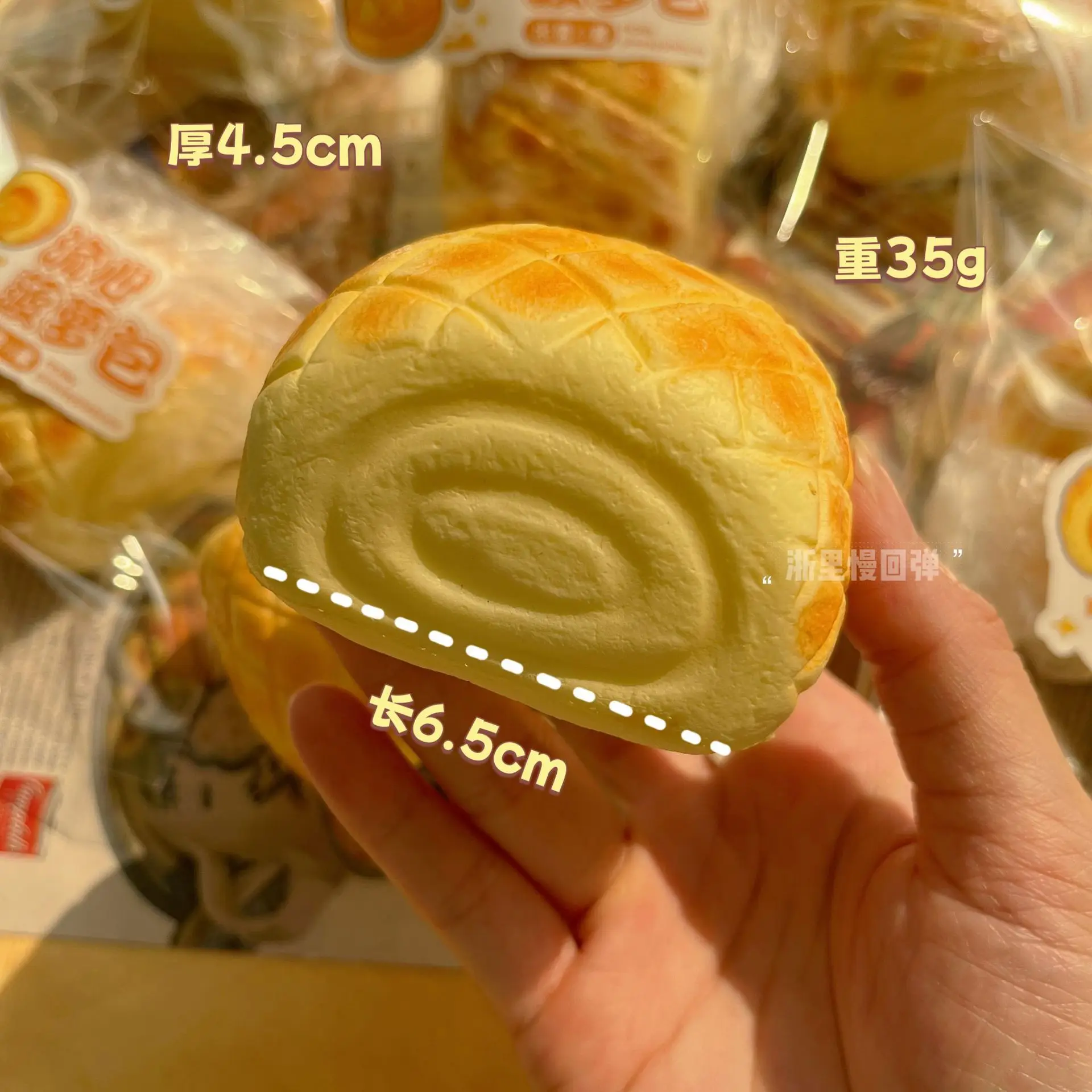 스퀴시 PU 슬로우 리바운드 리얼리스틱 파인애플 브레드 스퀴즈 핀치 피젯 푸드 플레이 스티키 핸즈 웻 소프트 디컴프레션 토이