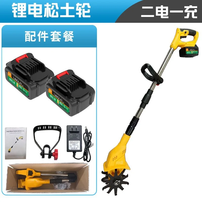 202520v 휴대용 리튬 전기 무선 립퍼 정원용 텔레스코픽 폴 미니 로터리 경운기 제초기