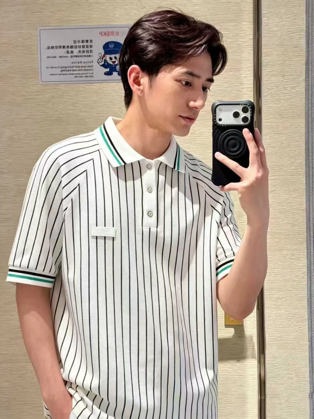 

Adam26SS Unisex Knitted Short Sleeve Shirt Letter Patch Stripe Color Block Casual Style Cotton V Neck Regular Length