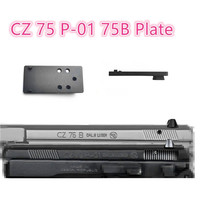 Metal Optic Red Dot Sight Mount Plate for CZ 75 Compact CZ 75B 85B 97B SP-01 P-01 ADE Docter VORTEx Burris Frenzy