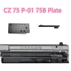 Metal Optic Red Dot Sight Mount Plate for CZ 75 Compact CZ 75B 85B 97B SP-01 P-01 fit ADE Docter VORTEx Burris Frenzy Or RR 507C