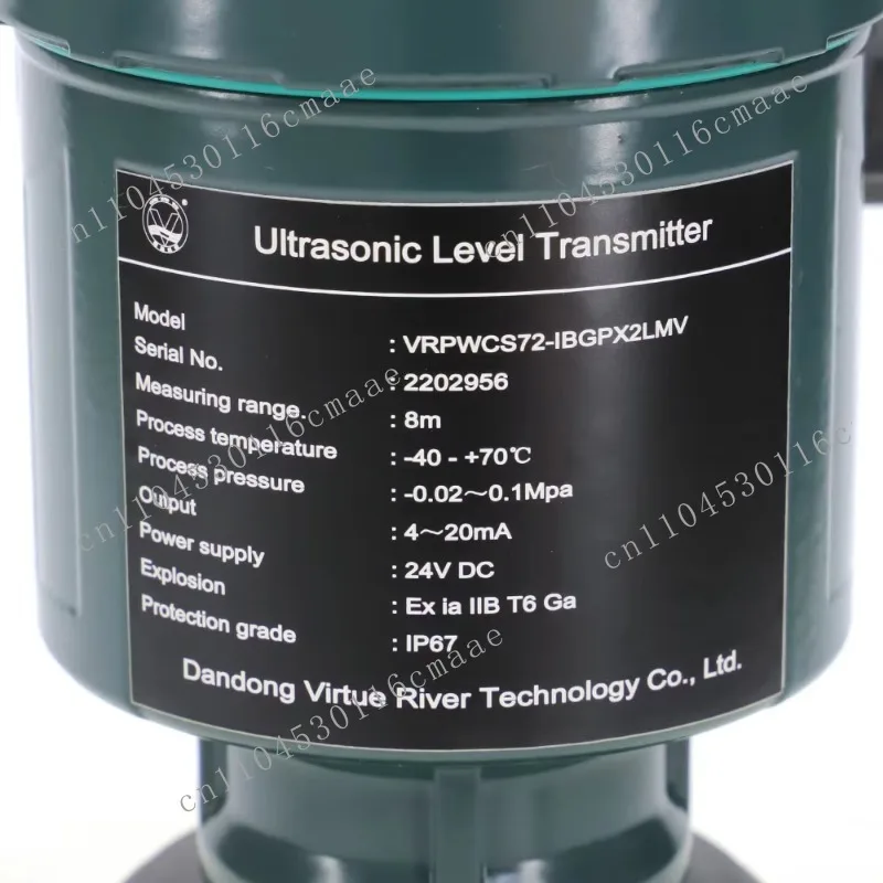 With RS485/industrial ultrasonic level sensor plastic ultrasonic level transmitter