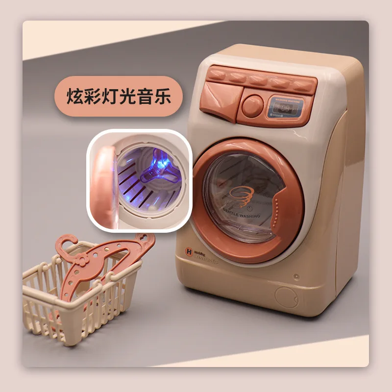 New Simulation Electric Washing Machine toy With Lighting Sound Kids Pretend Play Toys Set  Mini Appliances Boys Girls Role Play