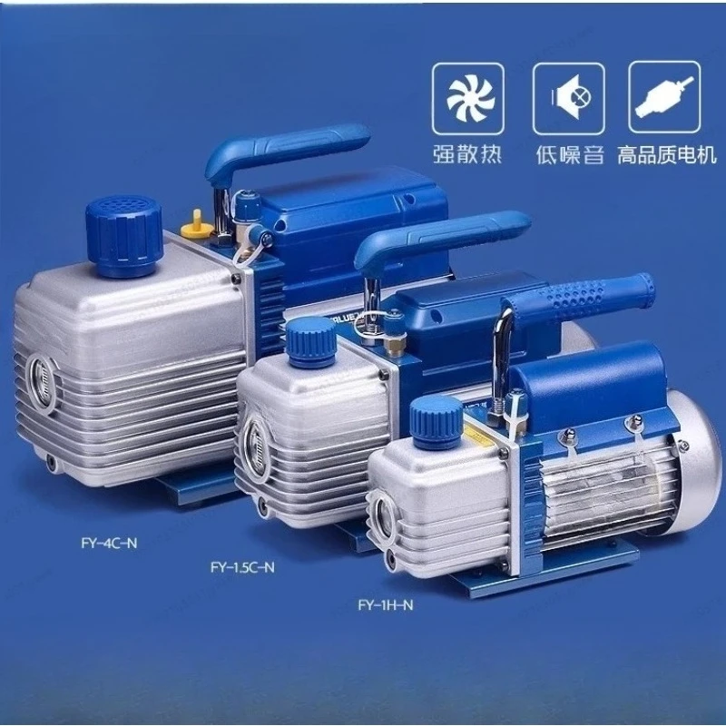 

Refrigeration Vacuum Pu Mp FY-1H-N Air Conditioning