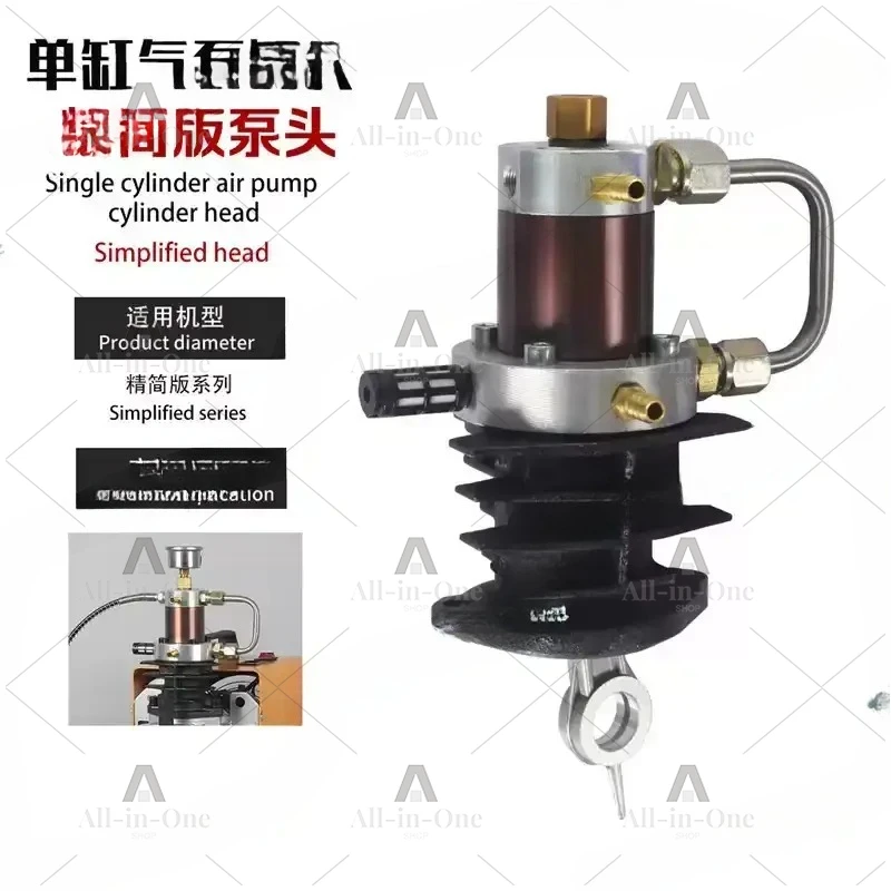 4500psi electric air pump, compatible pump head,30mpa high-pressure single-cylinder air pump for cylinder head