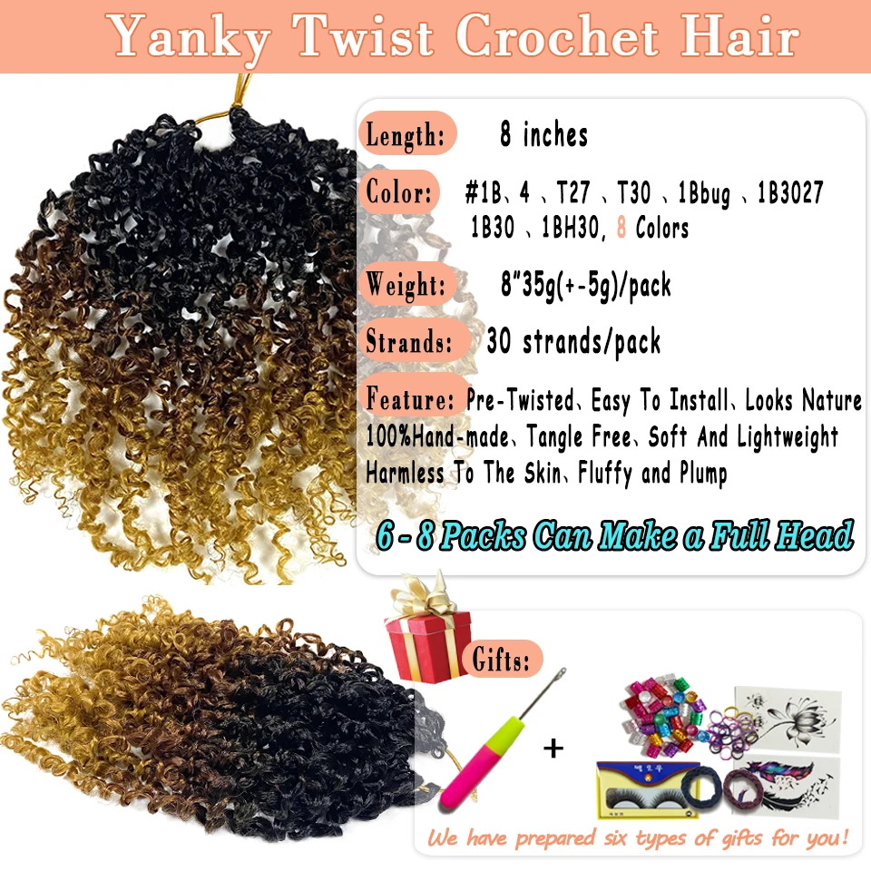 8 Inch Yanky Twist Crochet Hair Extensions Natural Black Ombre Brown Ginger Bug Pre-twisted  Kinky Mini Spring Twist Small Hair