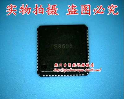 

10 шт. PS8625