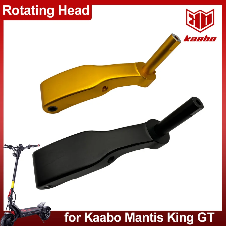 

MKG Rotating Head Rotary Part Connection Frame for Kaabo Mantis King GT Electric Scooter Original Accessories