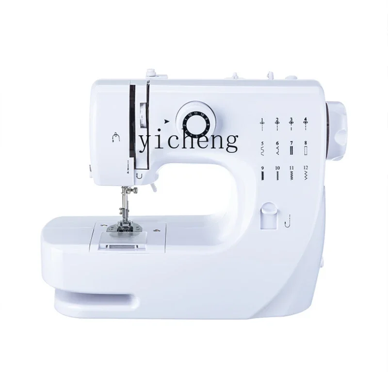 b-1 Household Small Automatic Electric Tailor Machine Portable and Versatile Mini Clothing Cart