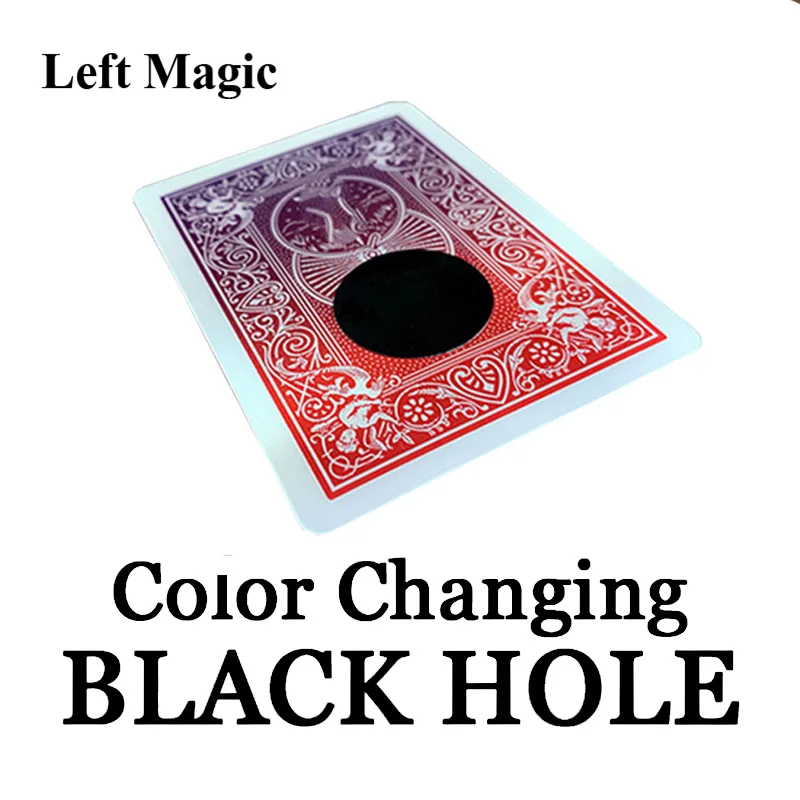 Color Changing Black Hole Magic Tricks Card Hole Vanishing Close Up Props Easy To Do Magician Pops Illusion Gimmick