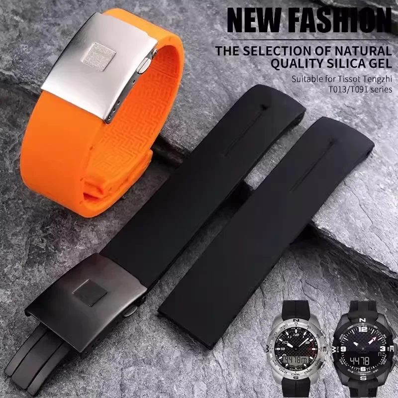 For Tissot T-TOUCH T013 T047 20mm Soft Silicone Rubber Watch Band Black Orange Sport Waterproof Watch Strap T091 T013420A