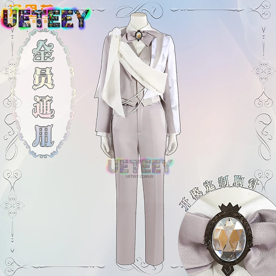 

UETEEY COS Twisted Wonderland 100-летний универсальный карнавальный костюм Алисы HEARTSLABYUL в общежитии, аниме-набор на Хэллоуин, индивидуальный размер