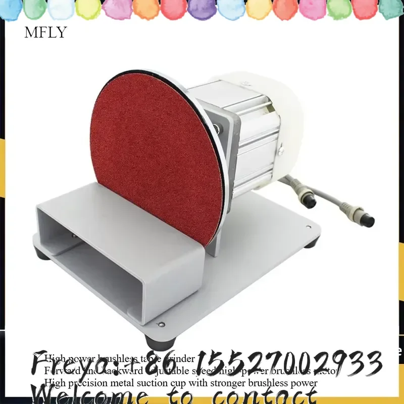 AC 220V Pneumatic Disc Sander Grinder Machine with Controller - 7000 RPM, Industrial Sanding/Polishing Machine 550W
