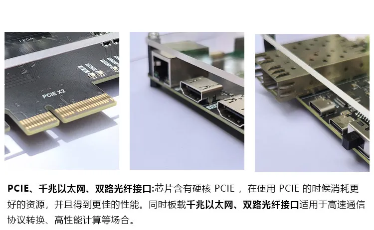 Optical Port XC7A75T Development Board For Zero-Basic Entry And Advanced Learning