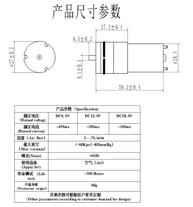 3V 6V 12V 24V Motor Micro Vacuümpomp Luchtpomp Dc Kleine Mini 370 Motor Micro Luchtpomp Zuurstofpomp Aquarium Aquarium Aquarium Diy