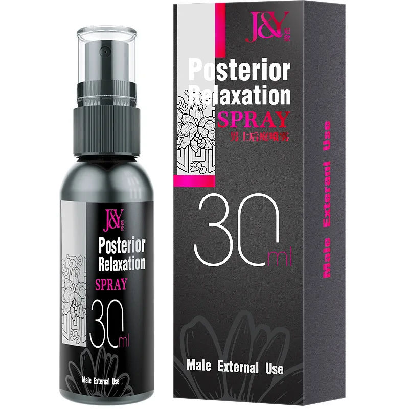 Male Backyard Anal Relaxation Spray Spray Anal Expansion Anal Relaxation Chrysanthemum Muscle Male Spray 30mllubricating Oil