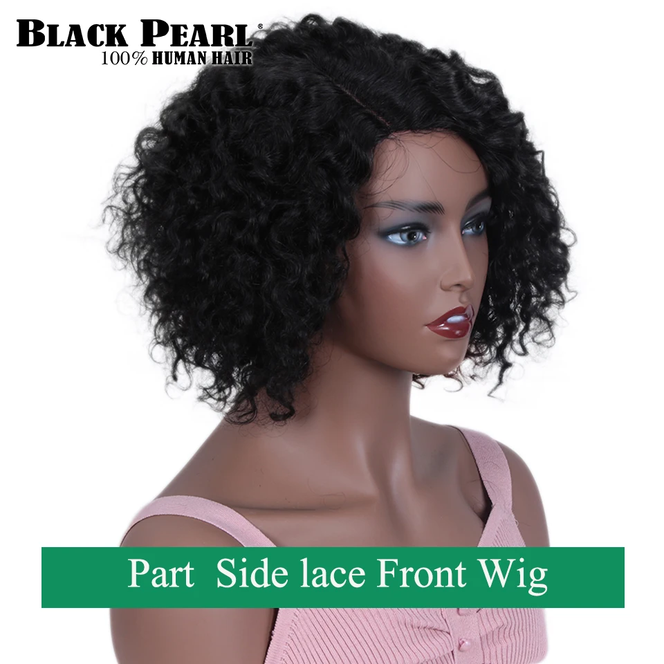 T Lace Pixie Cut Curly Human Hair Wigs 10 Inches Short Bob Wigs human Hair Brazilian Lace Front Bob Human Hair Wigs For Women