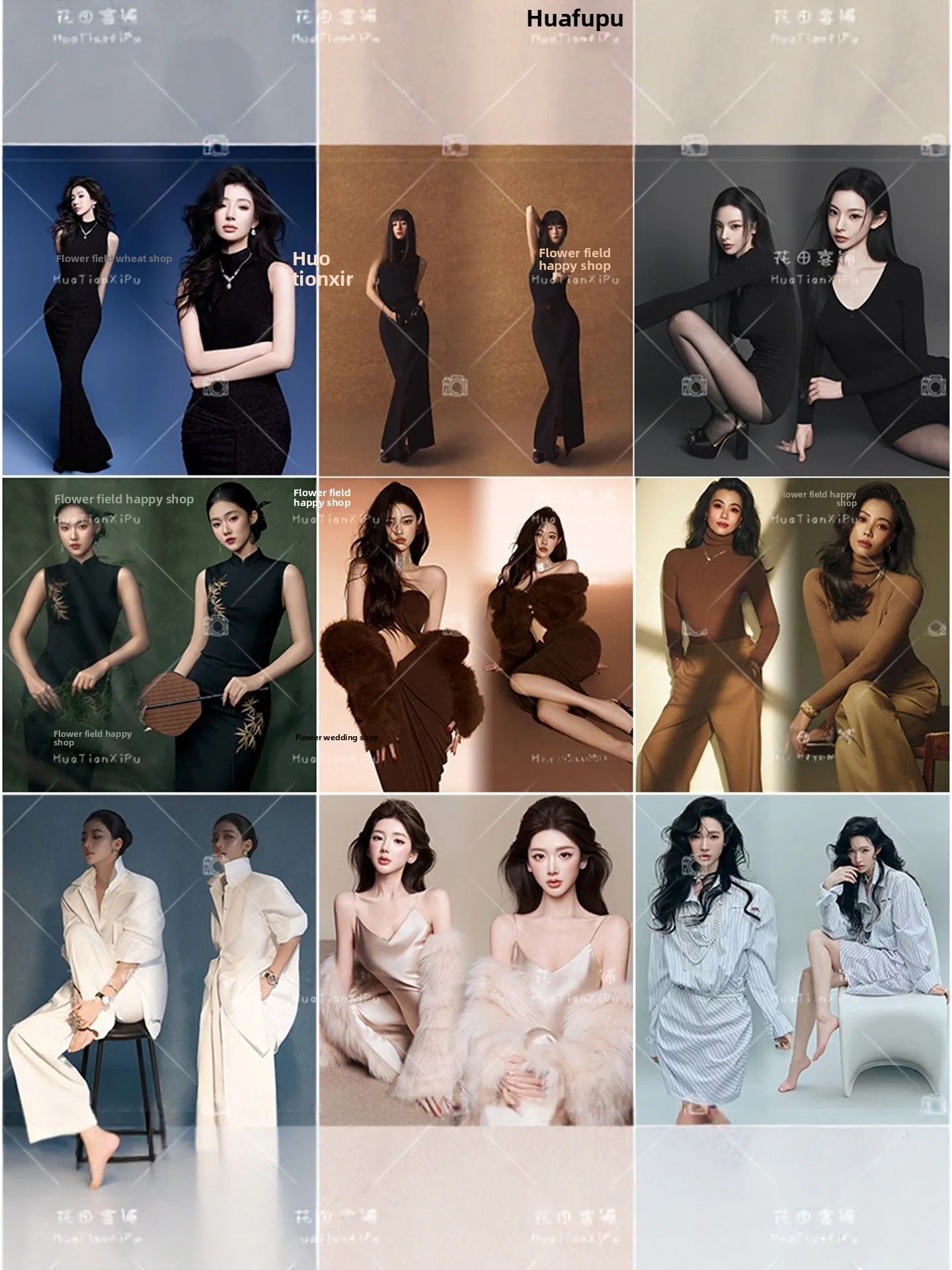 

New Simple Elegant Portrait Photography Clothing High-End Feel Personal Image Art Photo Shoot Studio Background Props