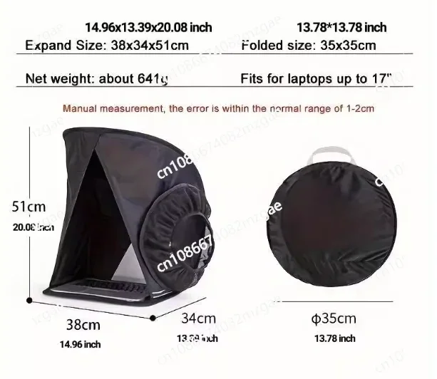 Lens hood folding 17-inch outer shot outdoor sunshade, rain and sand protection, snow protection cover, laptop