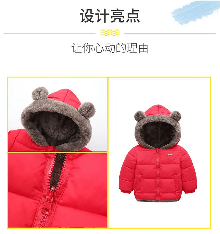 Kleinkind Jungen Mädchen Dicke Warme Kapuzenjacken 2026 Herbst Winter Baby Lammwollfutter Oberbekleidung Kinderkleidung Schneeanzug – Detail 3