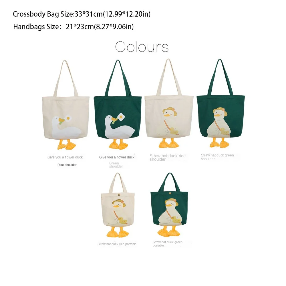 New Women Shoulder Shopper Bag Cute Duck Cartoon Print Casual Kawaii Canvas Tote Shopping Bag Cotton Cloth Eco Handbags tote bag