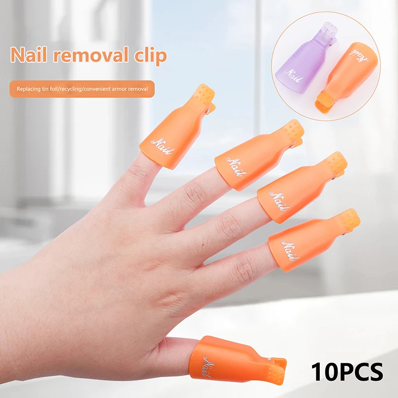 

10 Pcs/Bag Colorful Nail Art Soak Off Cap Clips Nails Cleaning Manicure UV Gel Polish Soak Off Wrap Tools For Finger