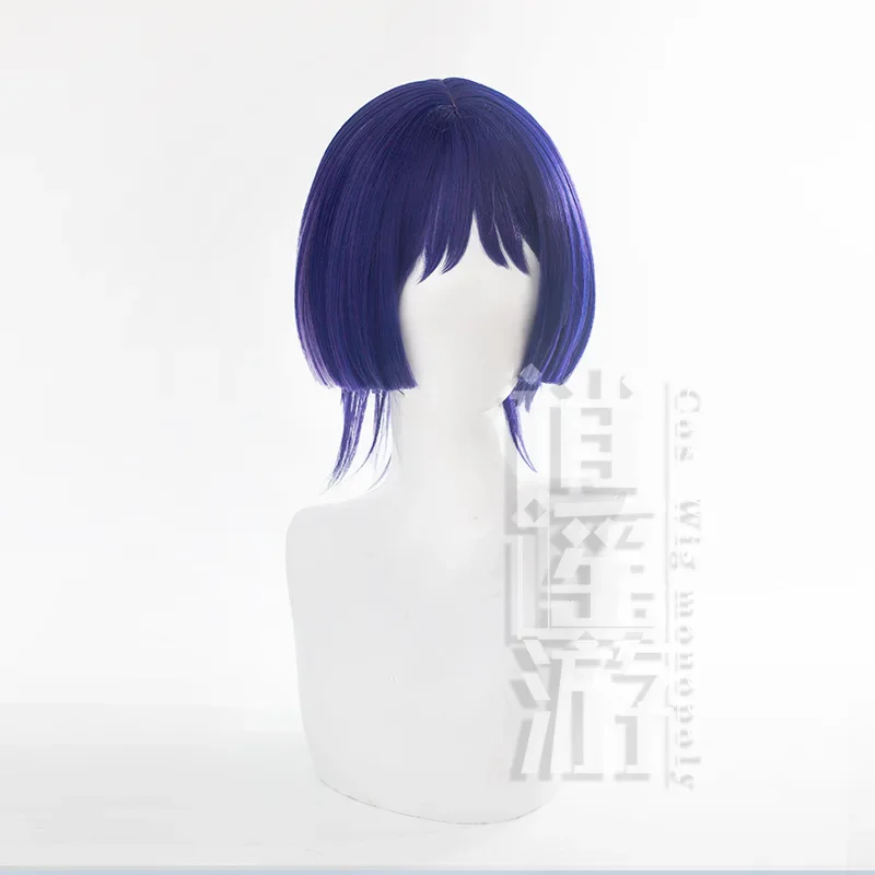 Genshin Impact Wanderer Scaramouche Cosplay Wig Anime Balladeer Wig Halloween