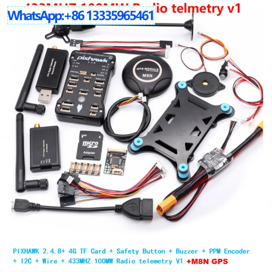 Bo Cube PIXHAWK2.4.8 ardupilot with PPM encoder buzzer I2C extended data transmission V1