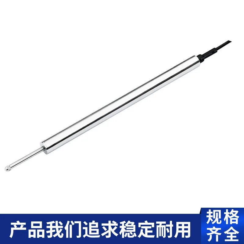 Suitable for high-precision displacement sensors, long life and safety, large range displacement meters