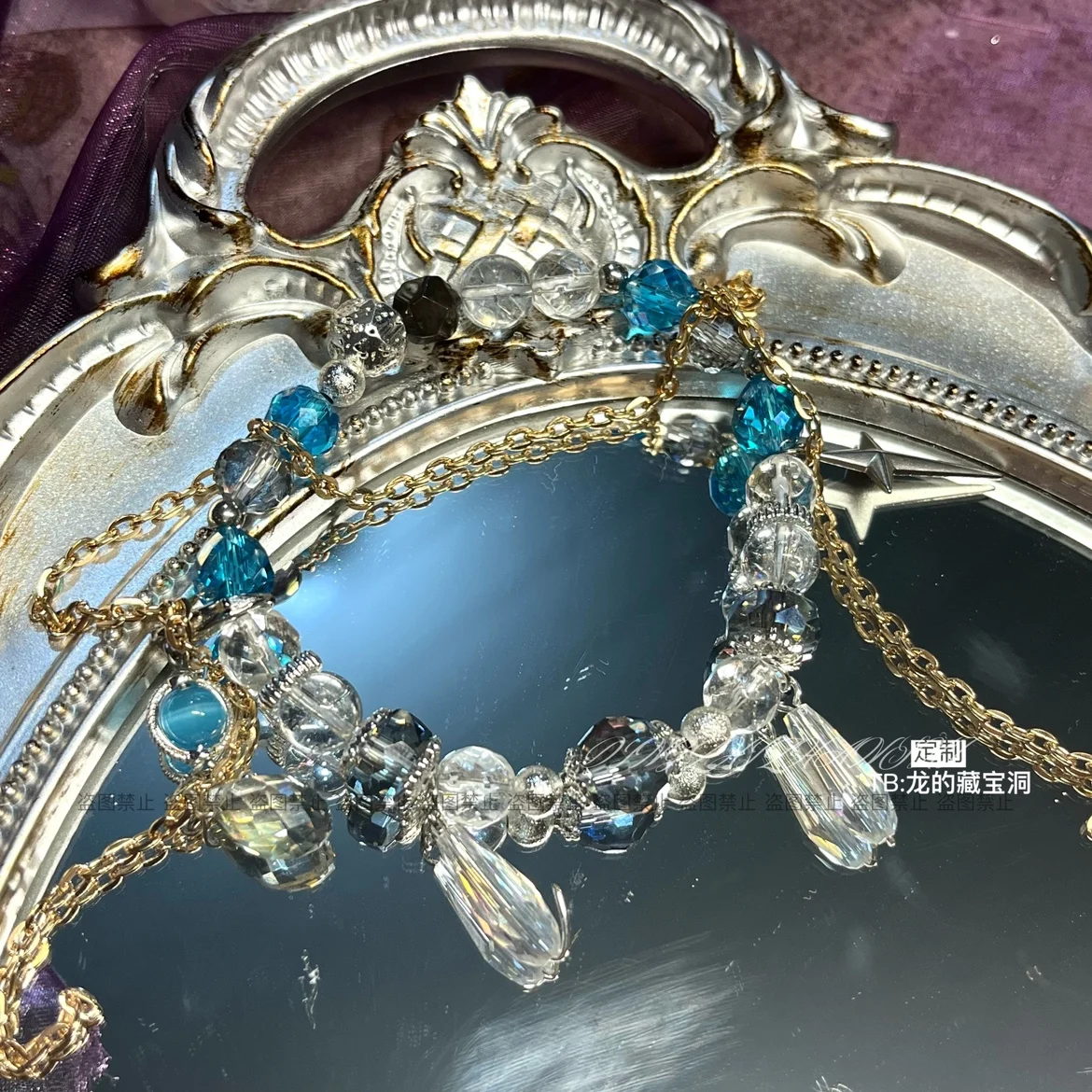 

Game Peripheral Genshin Impact Focalors Handmade Bracelet Hand Strings Hand Ornament Chain Accessories Cosplay Jewelry Props