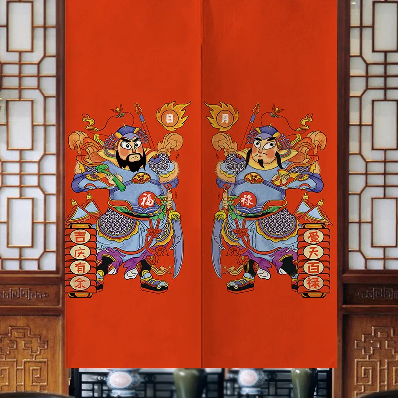 

New Chinese Style Door Curtain Bedroom Household Partition Curtains Kitchen Hanging Curtain