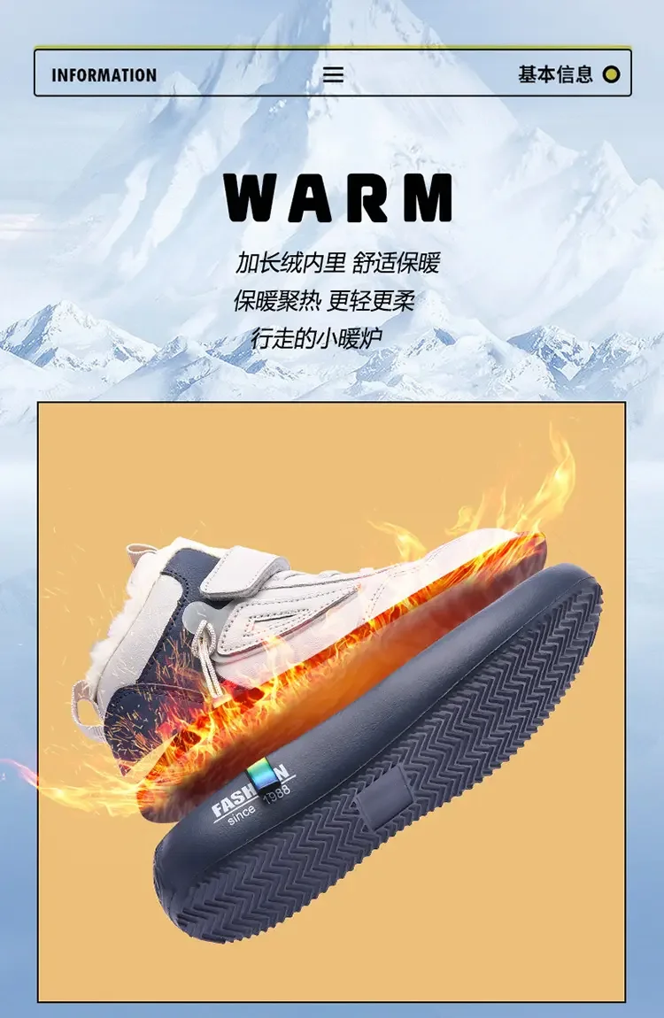 2024 ใหม่ฤดูหนาวรองเท้าเด็ก PU หนังกันน้ํากีฬารองเท้าเด็กรองเท้าบู๊ตหิมะเด็ก Warm Plush แฟชั่นรองเท้าผ้าใบ