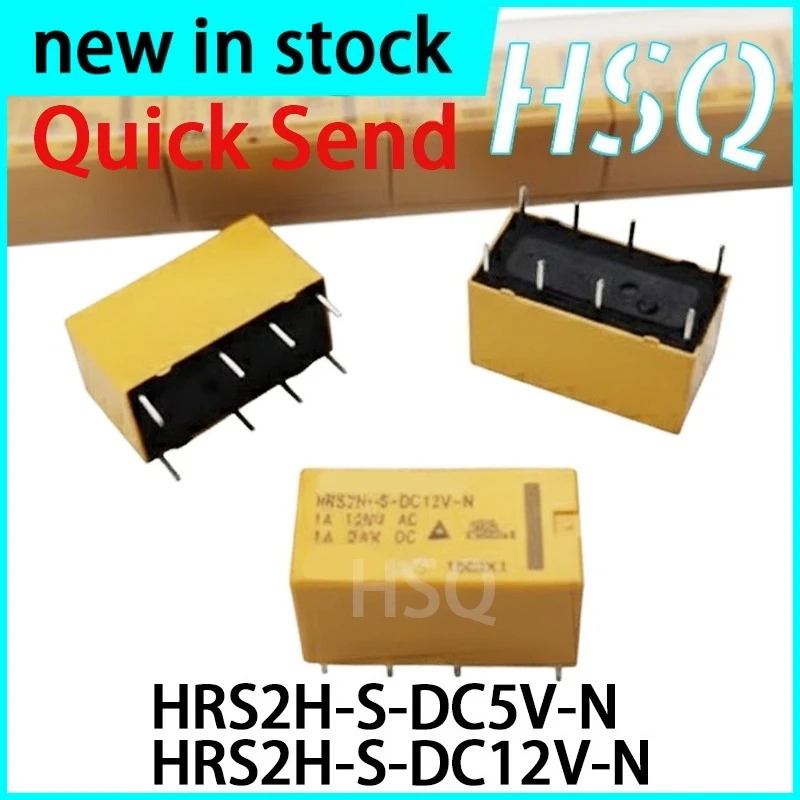 10PCS New HRS2H-S-DC5V-N/DC12V-N 8-pin Signal Relay