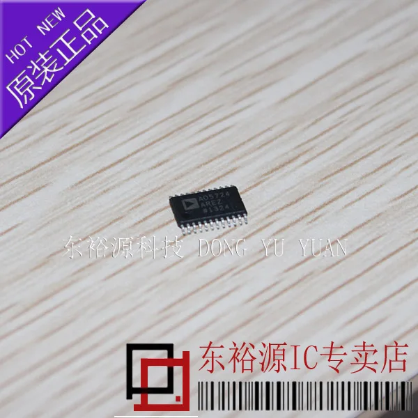 AD5724AREZ AD5724ARE TSSOP     10PCS