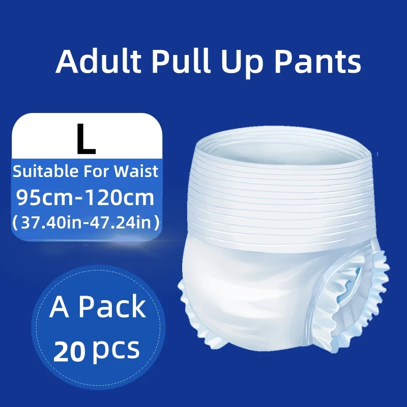 مقاس كبير 20 قطعة سروال سحب للكبار لكبار السن، حفاضات لكبار السن، حفاضات على طراز الملابس الداخلية للرجال والنساء #2