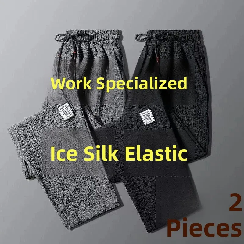 

Men's Summer Thin Ice Silk Casual Pants Straight Leg Work Trousers for Construction Site Wear Comfortable Breathable Long Pants