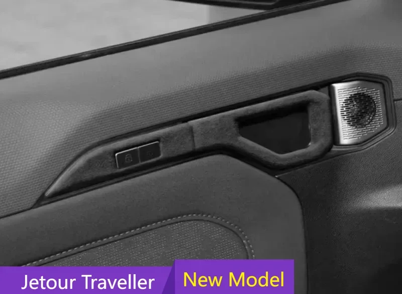 

New！For cherryJETOUR Traveler T2 2023 2024 Car Door Handle Cover Window Lift Panel Suede Leather Interior Modification Parts