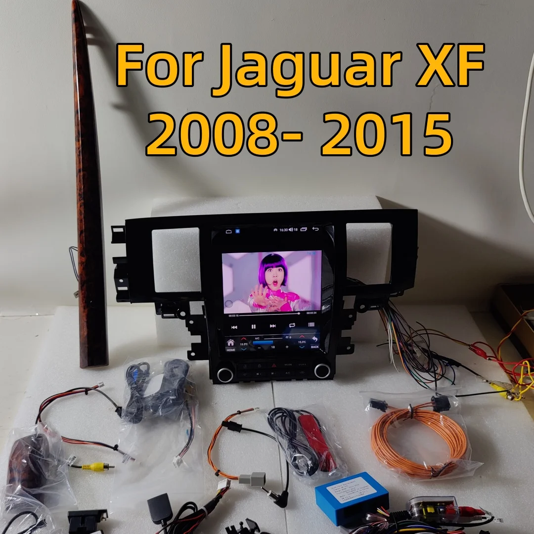 Android 14 Dsp Carp… - image