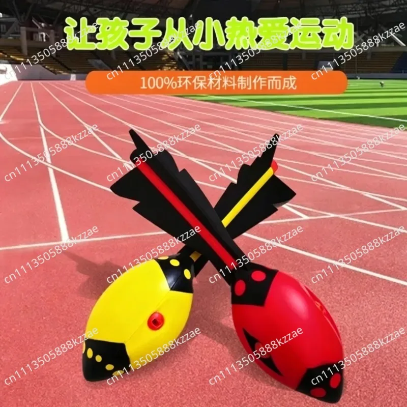 For  Long-Distance Howling Vortex Howler - Foam Football Funny Aero Sports Toy For Outdoor Kids/Adults