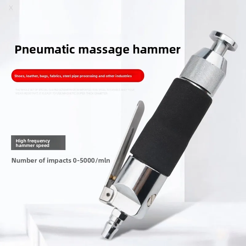 Lianxi Straight Pneumatic Hammer, Vibrating Hammer, Shoe Edge Shaping Hammer, Massage Hammer, Shoe Making Machine, High-Frequency Air Hammer
