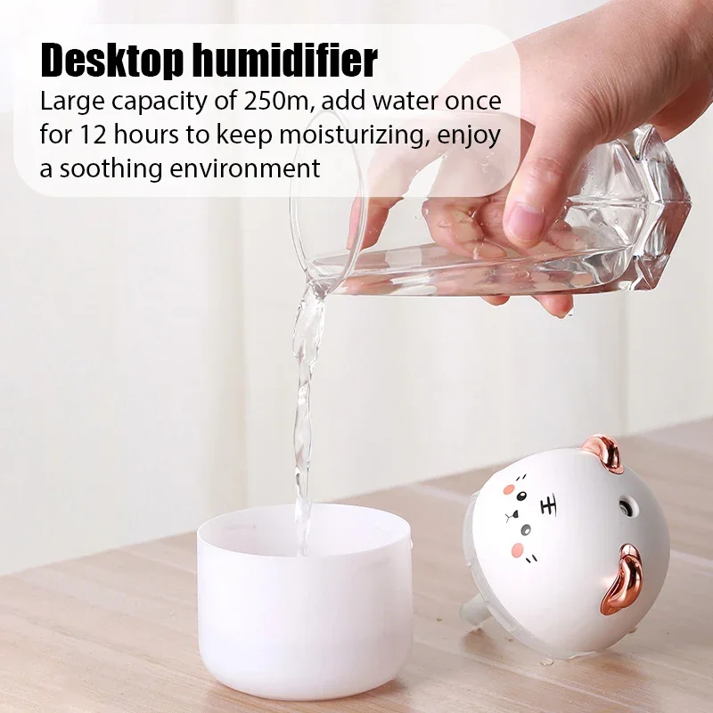 مرطب هواء صغير لطيف زيت طبيعي مرطب للمنزل وغرفة النوم والمكتب ناشر رائحة لتنقية صانع ضباب رائع 250 مللي