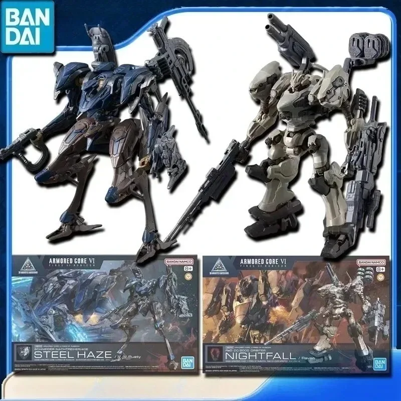 

Bandai оригинальные Gundam 30 мм ARMORED CORE VI STEEL HAZE NIGHTFALL аниме фигурки модель