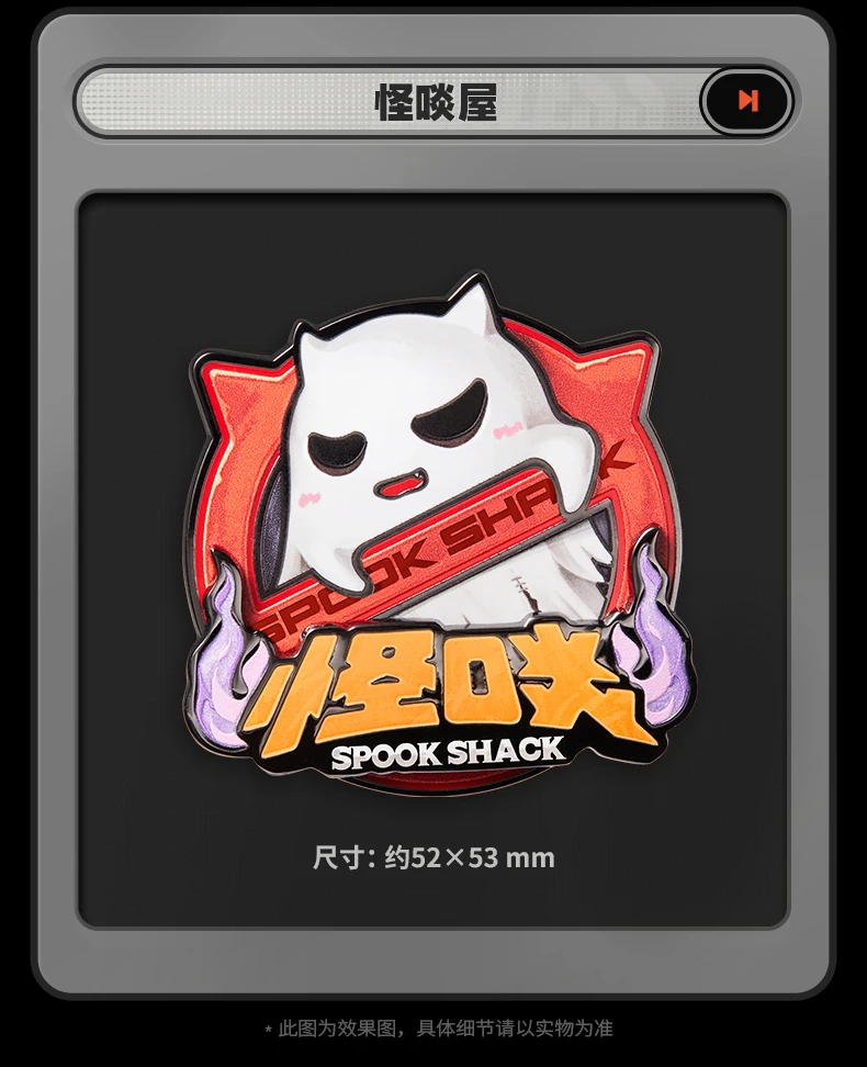[Original] MiHoYo Offizielles Spiel Zenless Zone Zero ZZZ Cosplay Metall-Abzeichen Anime Cartoon Zubehör Broschen Requisiten Halloween-Geschenke – Detail 4