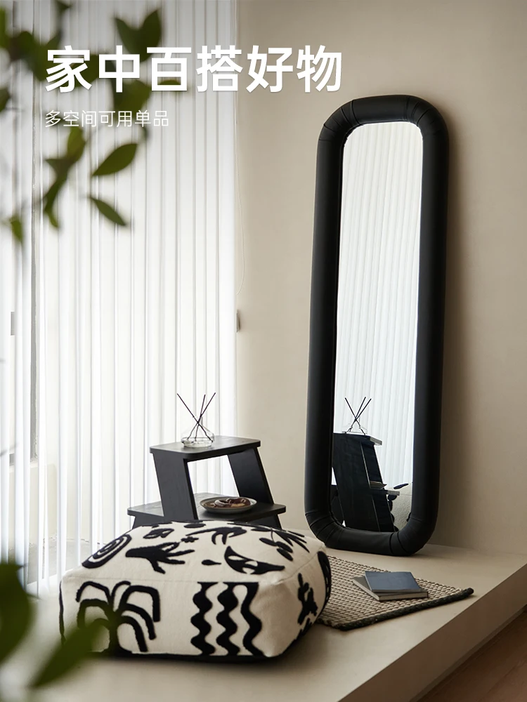 Maggie full body dressing floor mirror household light luxury bedroom makeup three-dimensional movable fitting mirror