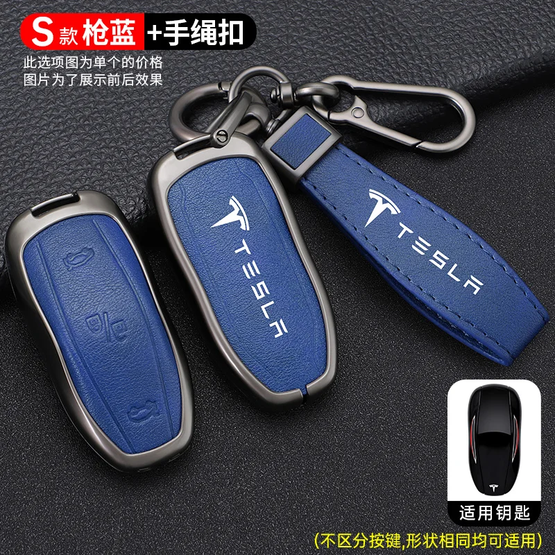 Zinc Alloy Leather Car Smart Remote Key Case Cover Holder Fob For Tesla Model 3 Model S Model Y Protector Keychain Accessories