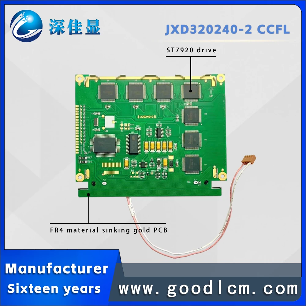 5.1 inch 320 * 240 graphic dot matrix LCD screen JXD320240-2 LCD module RA8835AP3N display LCD Two color modes available