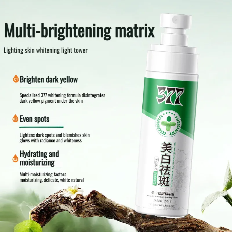 Medical Grade Dual-Whitening Anti-Aging Serum with Deep Freckle Removal and Intensive Skin Brightening Formula Youthful Radiance