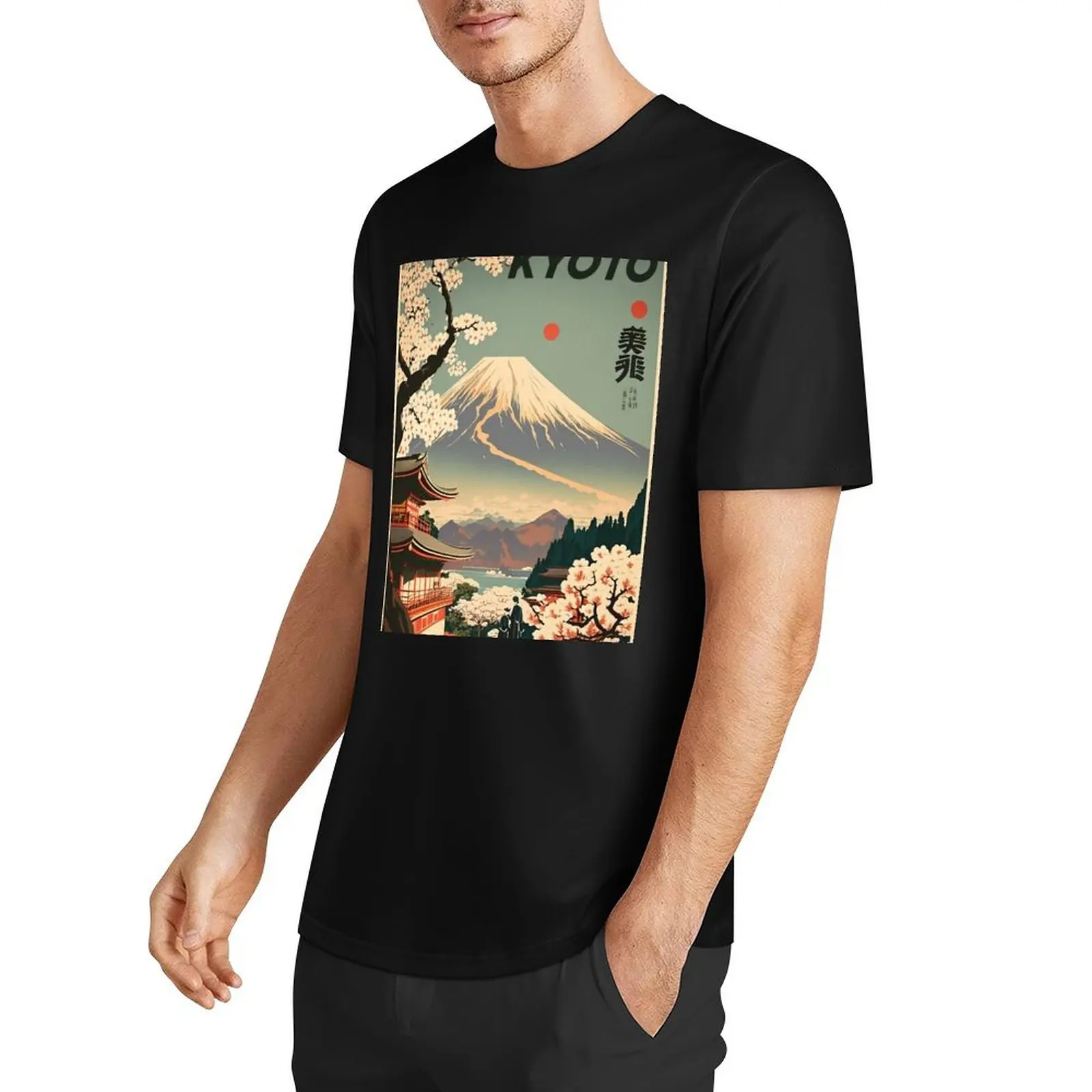 Kyoto Japan Vintage Travel Art Poster T-Shirt cute tops korean fashion summer tops funny t shirts for men